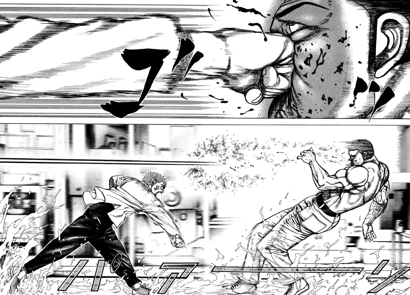 Read Koukou Tekken-den Tough chapter 335 image 15 on Lezhin