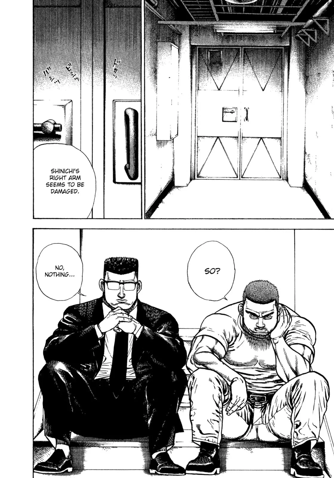 Read Koukou Tekken-den Tough chapter 335 image 5 on Lezhin