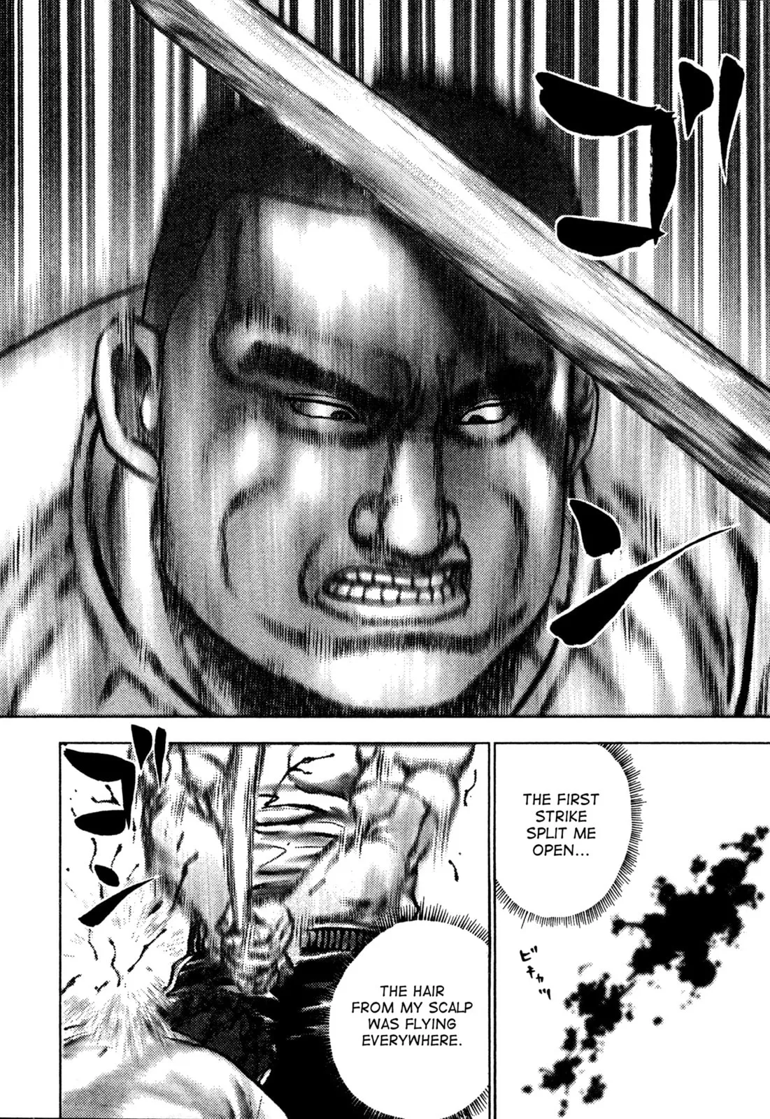 Read Koukou Tekken-den Tough chapter 335 image 7 on Lezhin