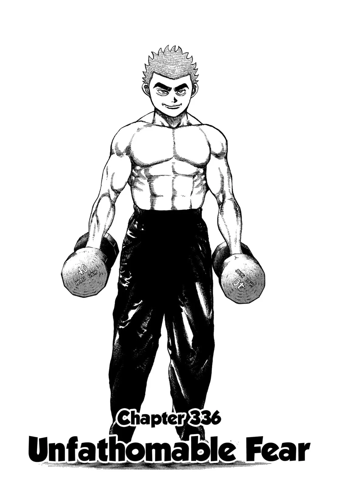 Read Koukou Tekken-den Tough chapter 336 image 1 on Lezhin