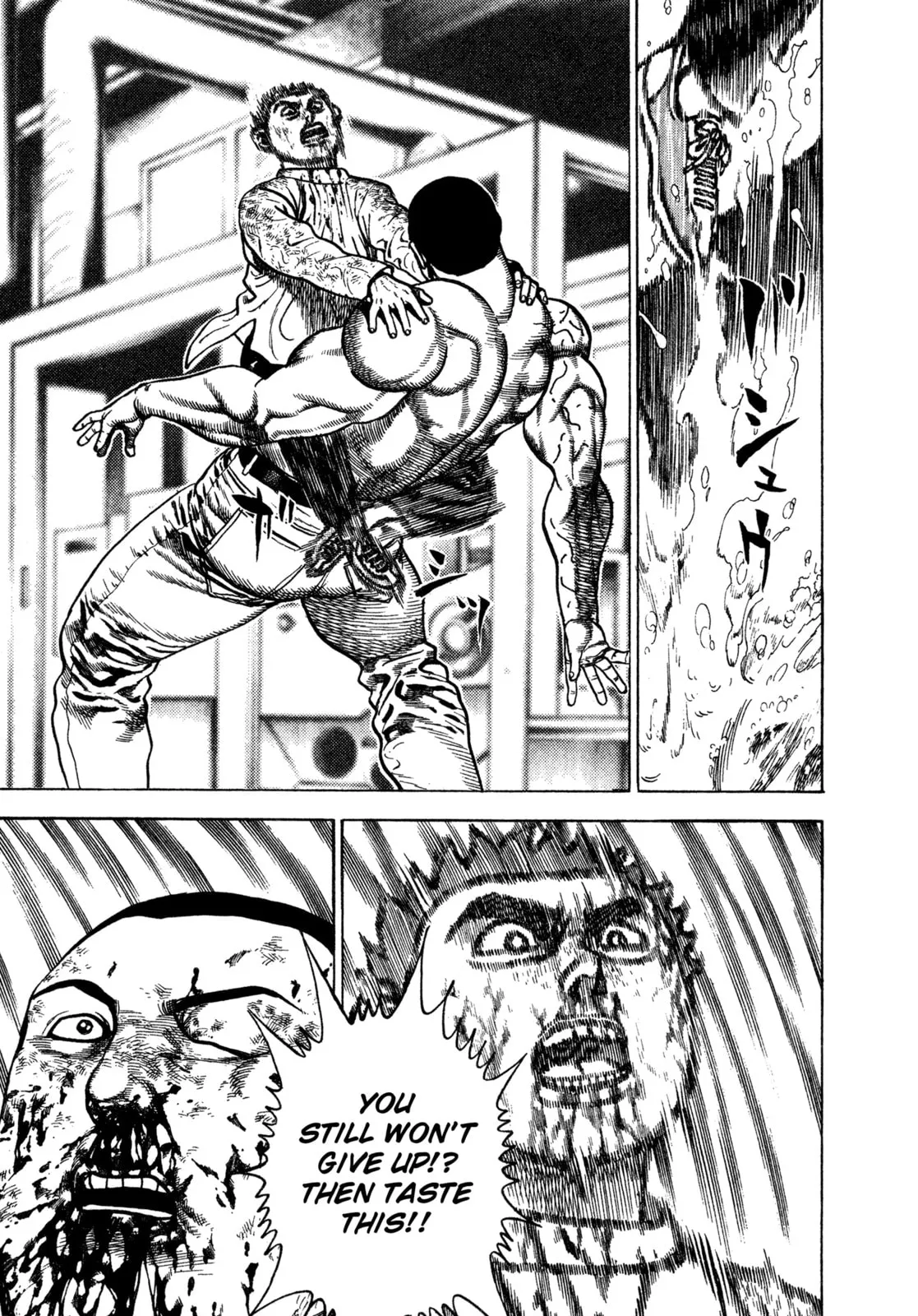 Read Koukou Tekken-den Tough chapter 336 image 10 on Lezhin