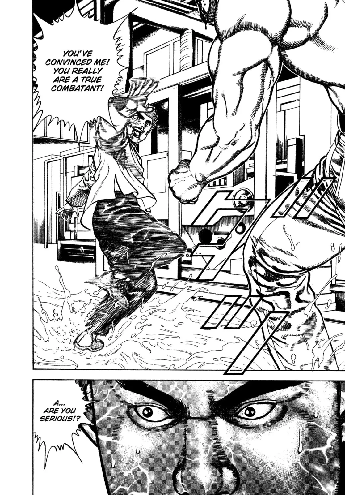 Read Koukou Tekken-den Tough chapter 336 image 17 on Lezhin