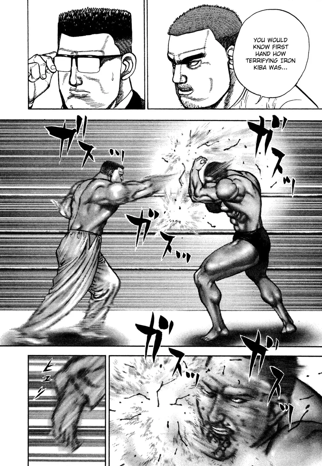 Read Koukou Tekken-den Tough chapter 336 image 3 on Lezhin