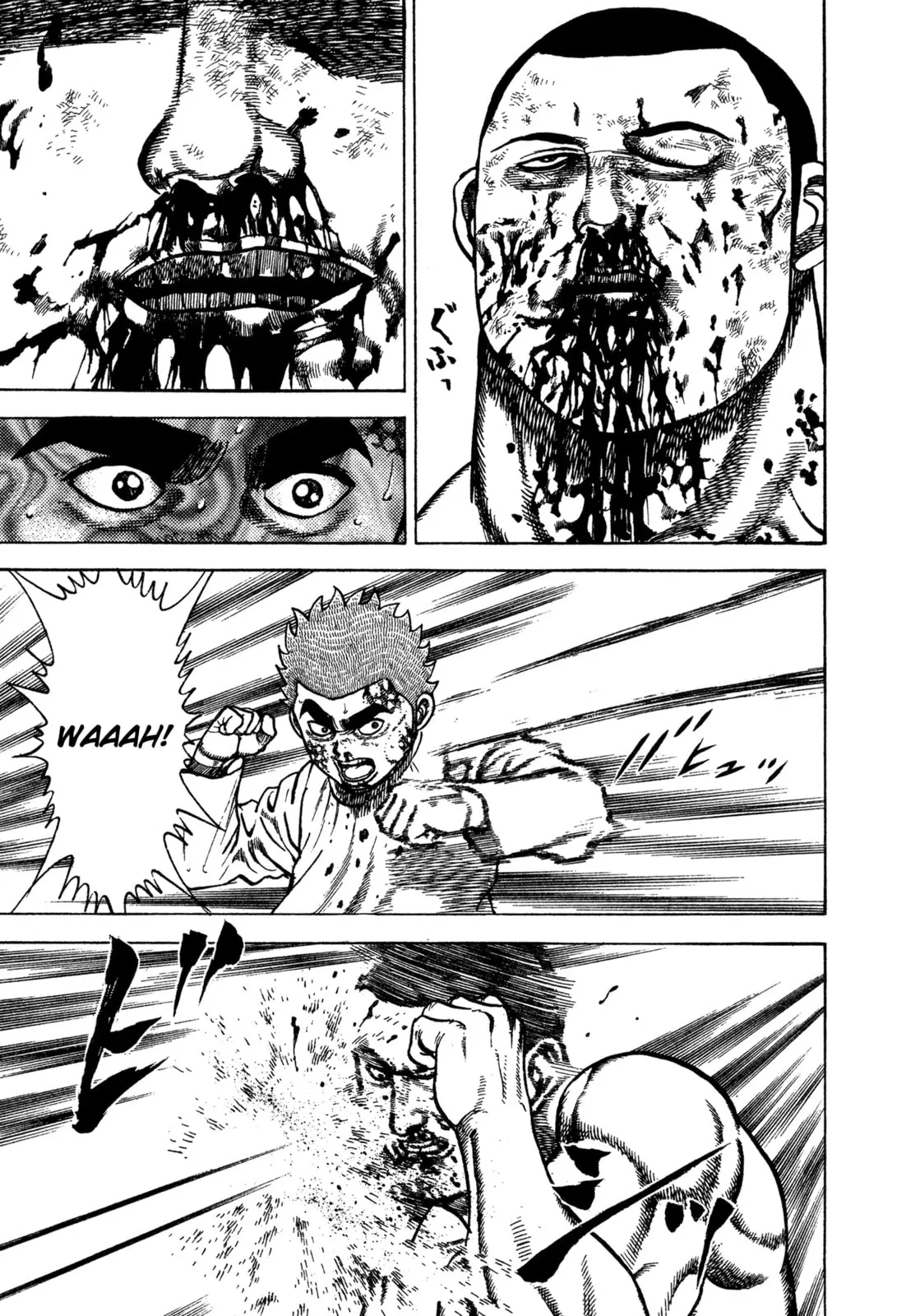 Read Koukou Tekken-den Tough chapter 336 image 8 on Lezhin