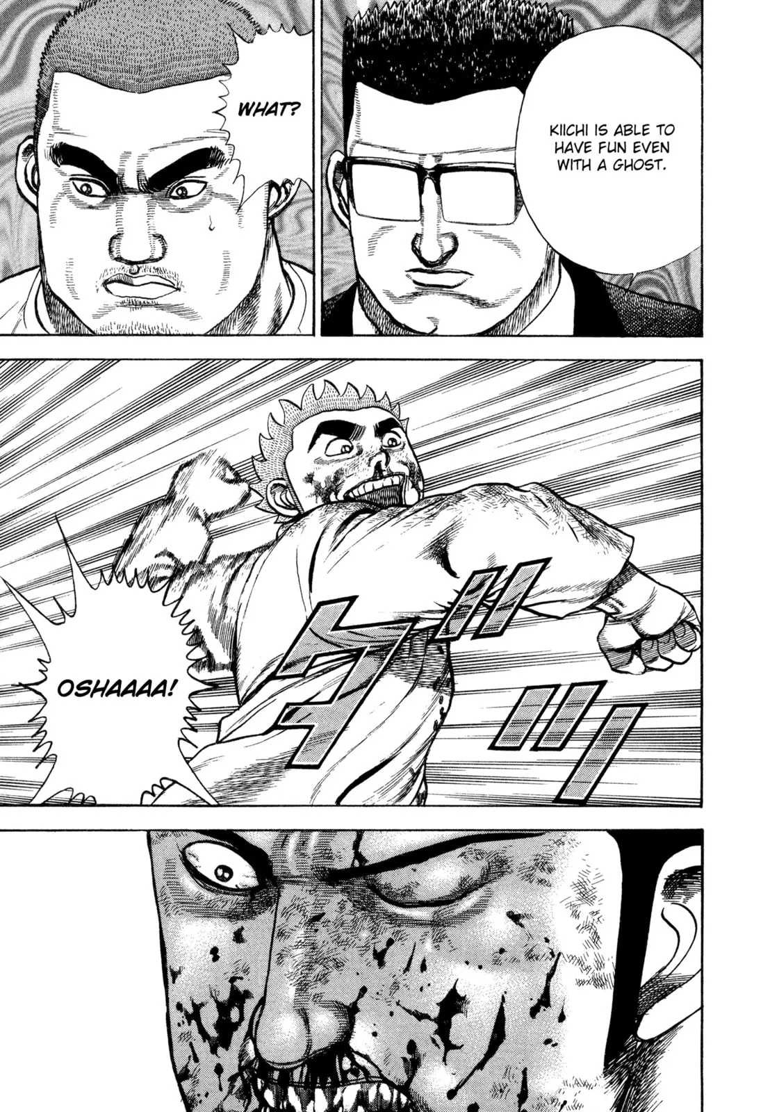 Read Koukou Tekken-den Tough chapter 337 image 1 on Lezhin