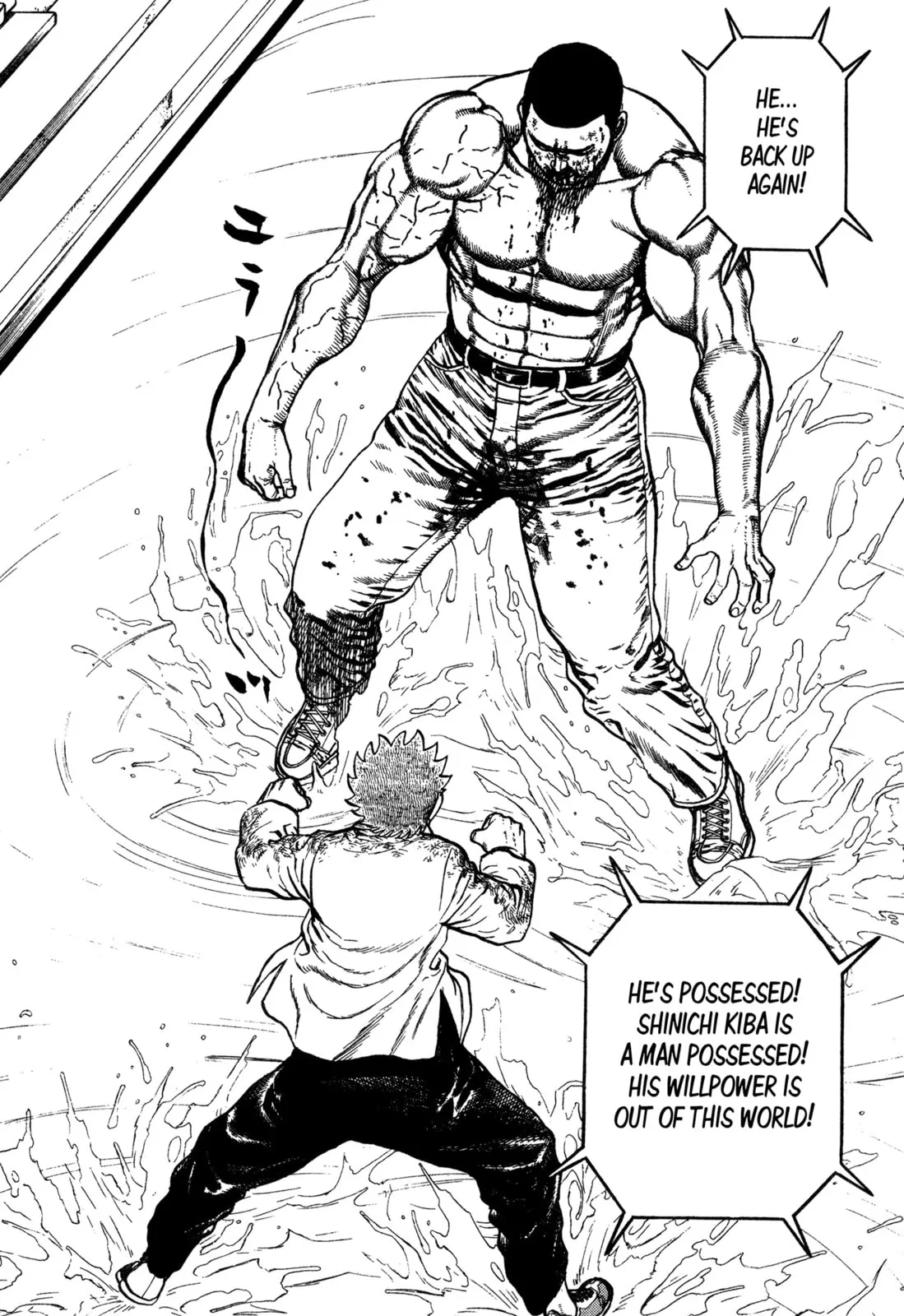 Read Koukou Tekken-den Tough chapter 337 image 12 on Lezhin