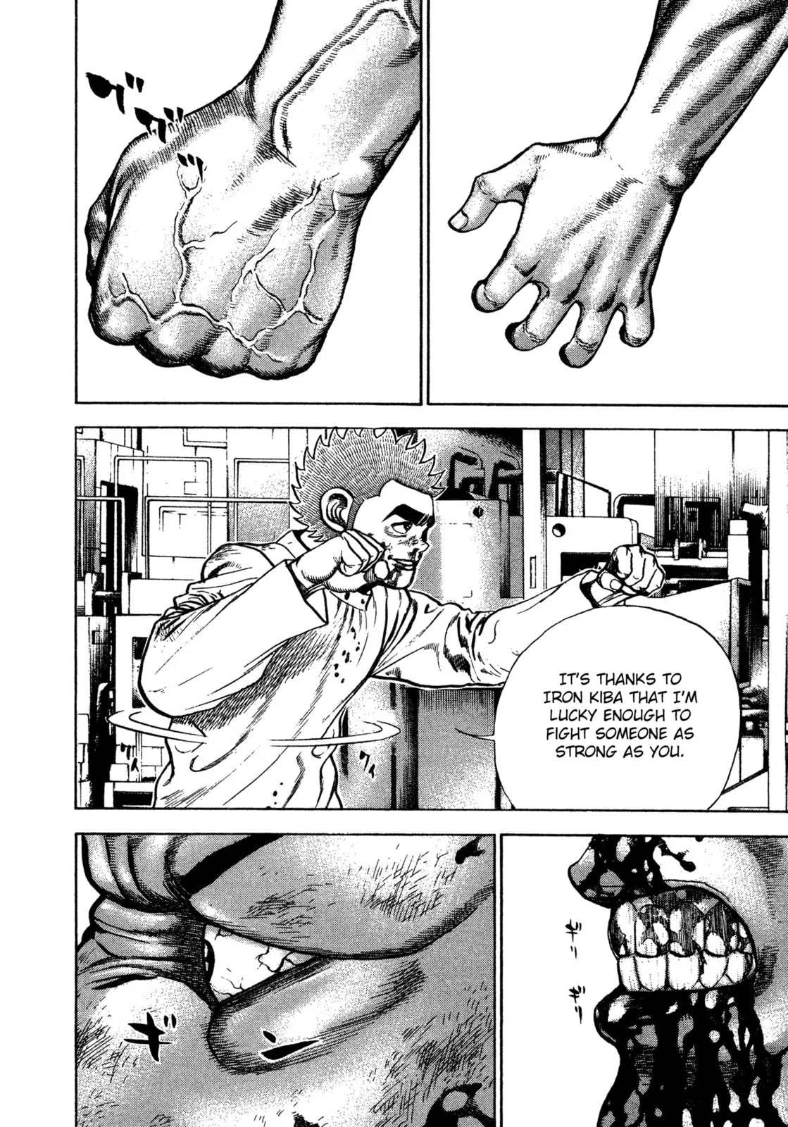 Read Koukou Tekken-den Tough chapter 337 image 14 on Lezhin