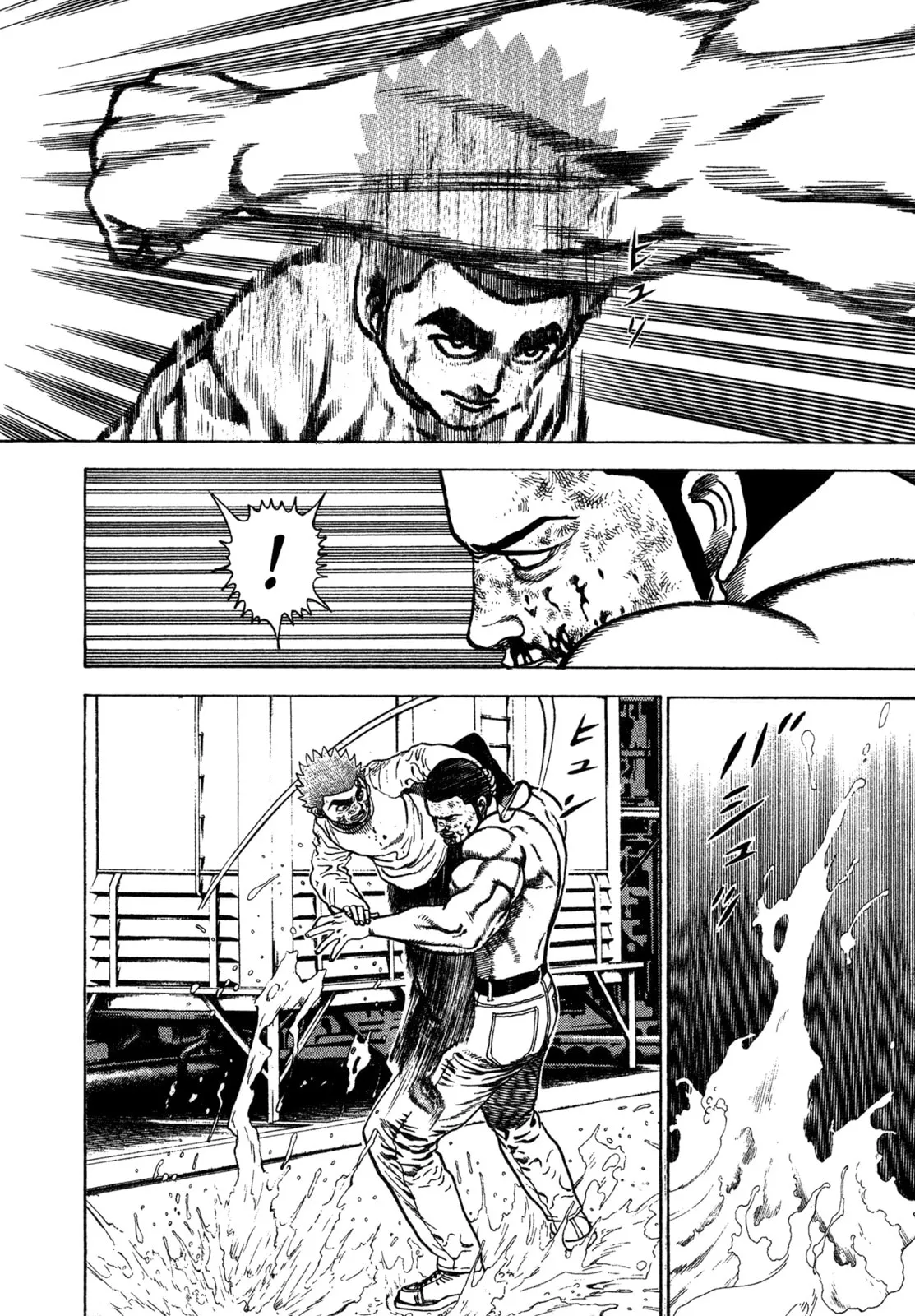 Read Koukou Tekken-den Tough chapter 337 image 16 on Lezhin