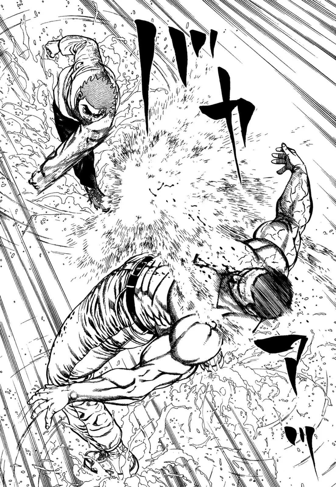 Read Koukou Tekken-den Tough chapter 337 image 2 on Lezhin