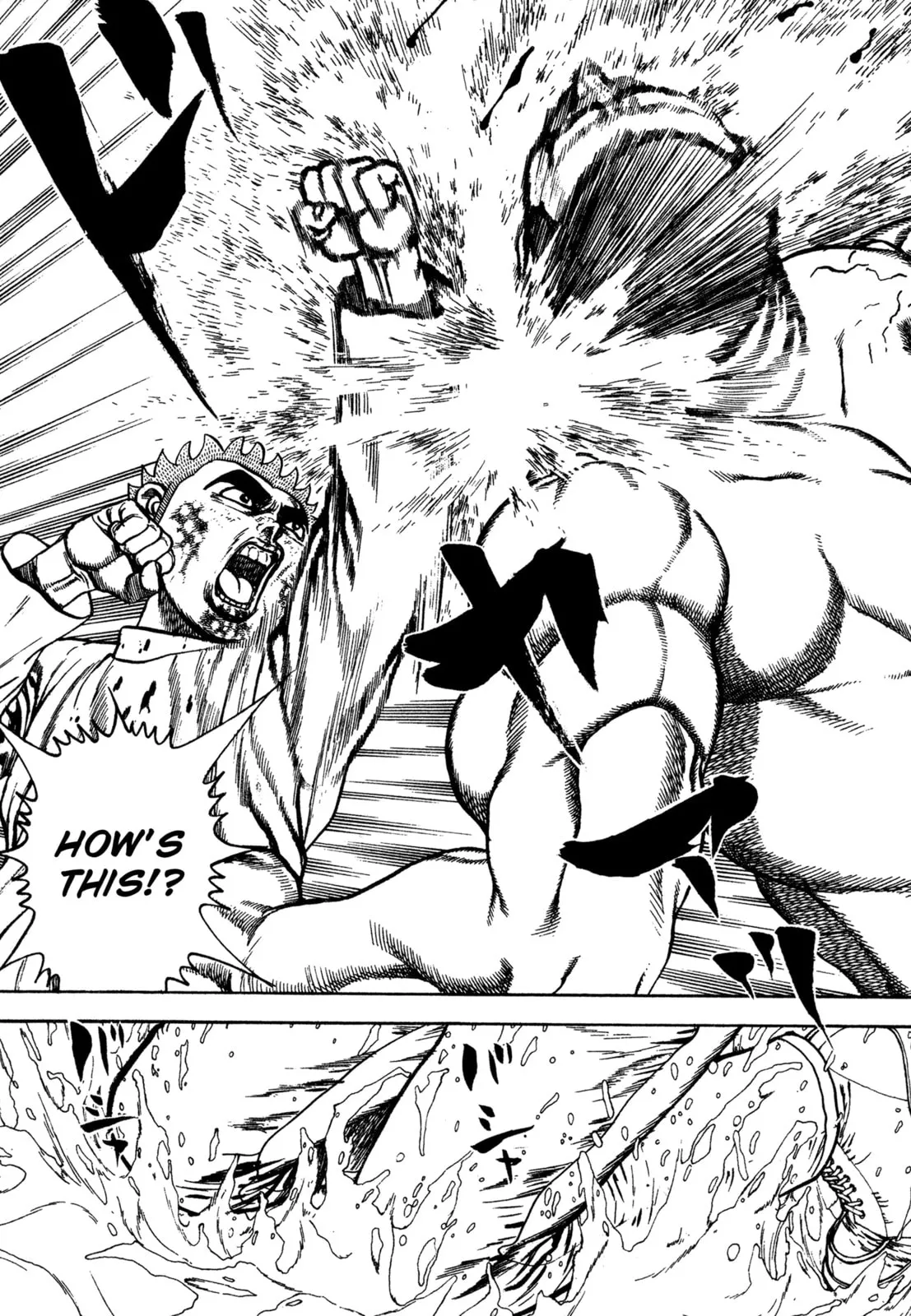 Read Koukou Tekken-den Tough chapter 337 image 5 on Lezhin