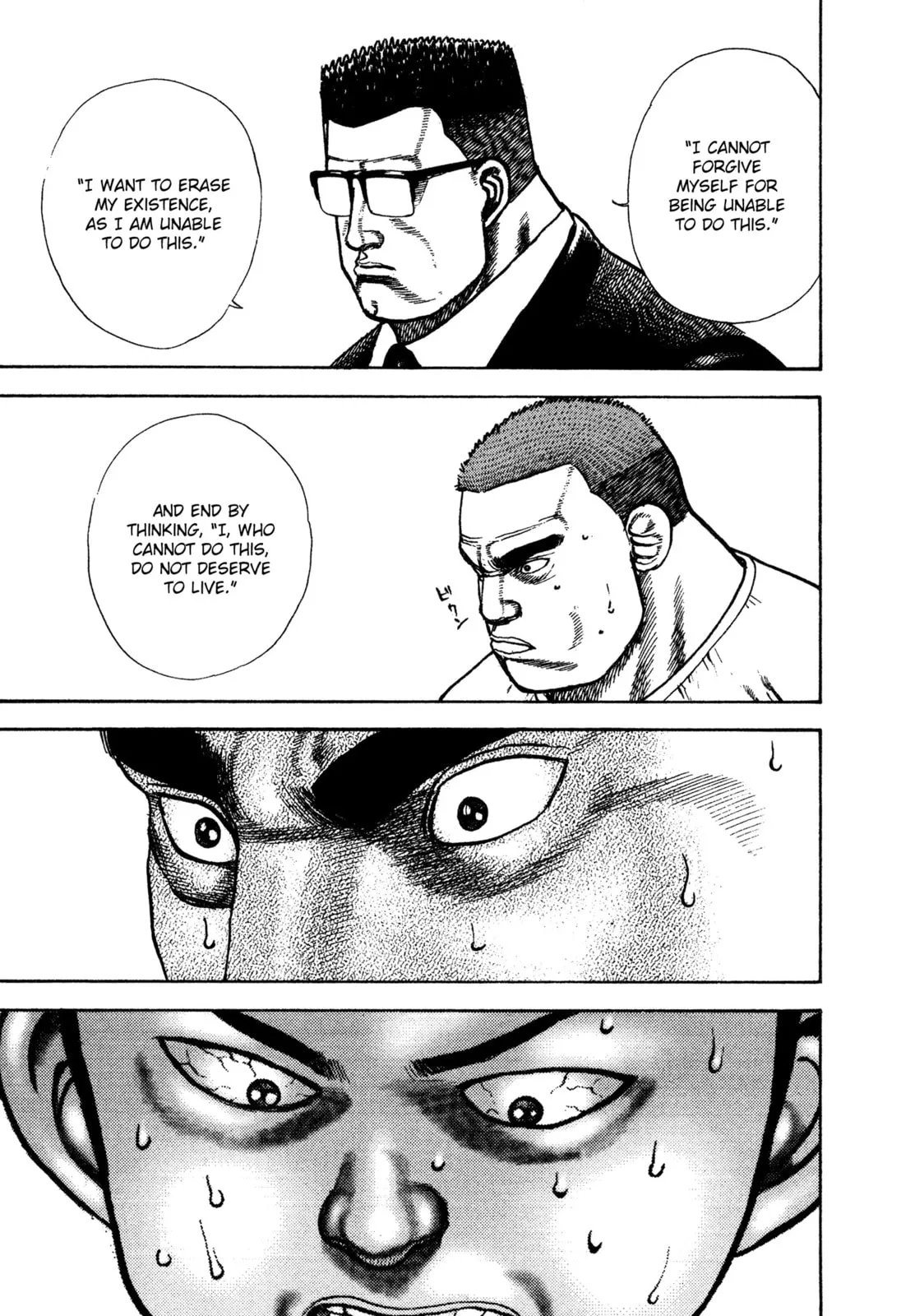 Read Koukou Tekken-den Tough chapter 337 image 9 on Lezhin