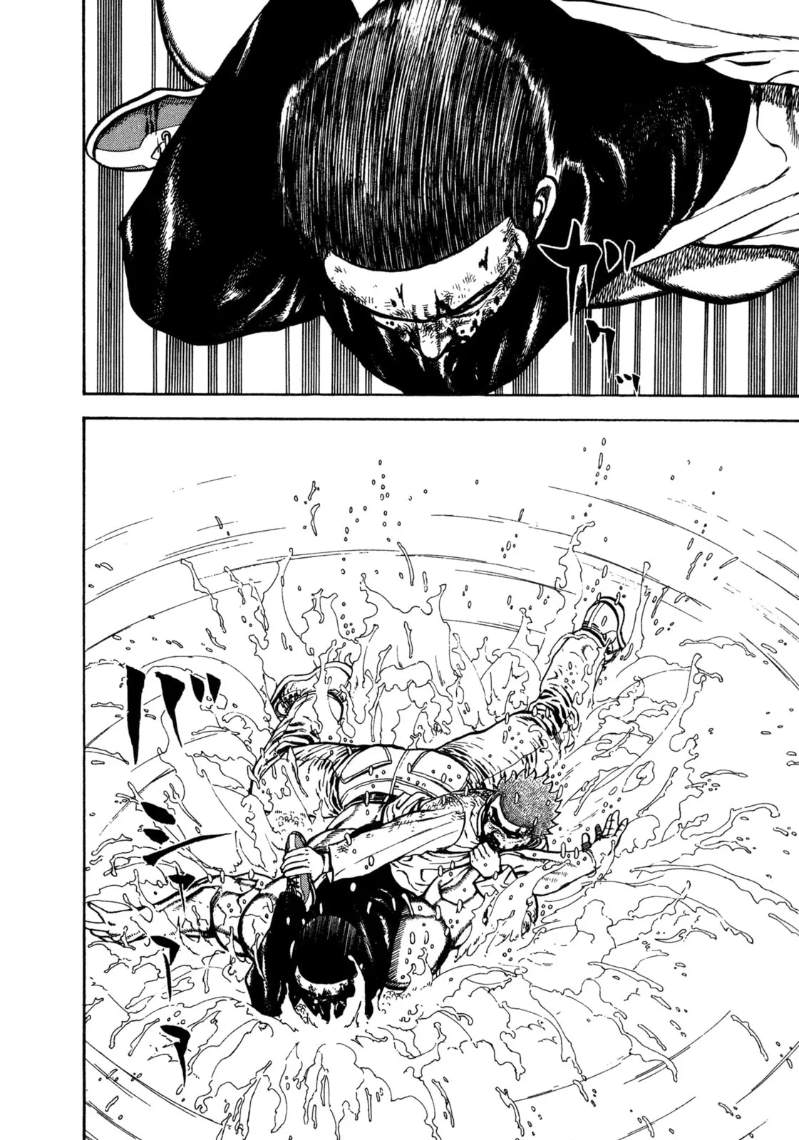 Read Koukou Tekken-den Tough chapter 338 image 10 on Lezhin