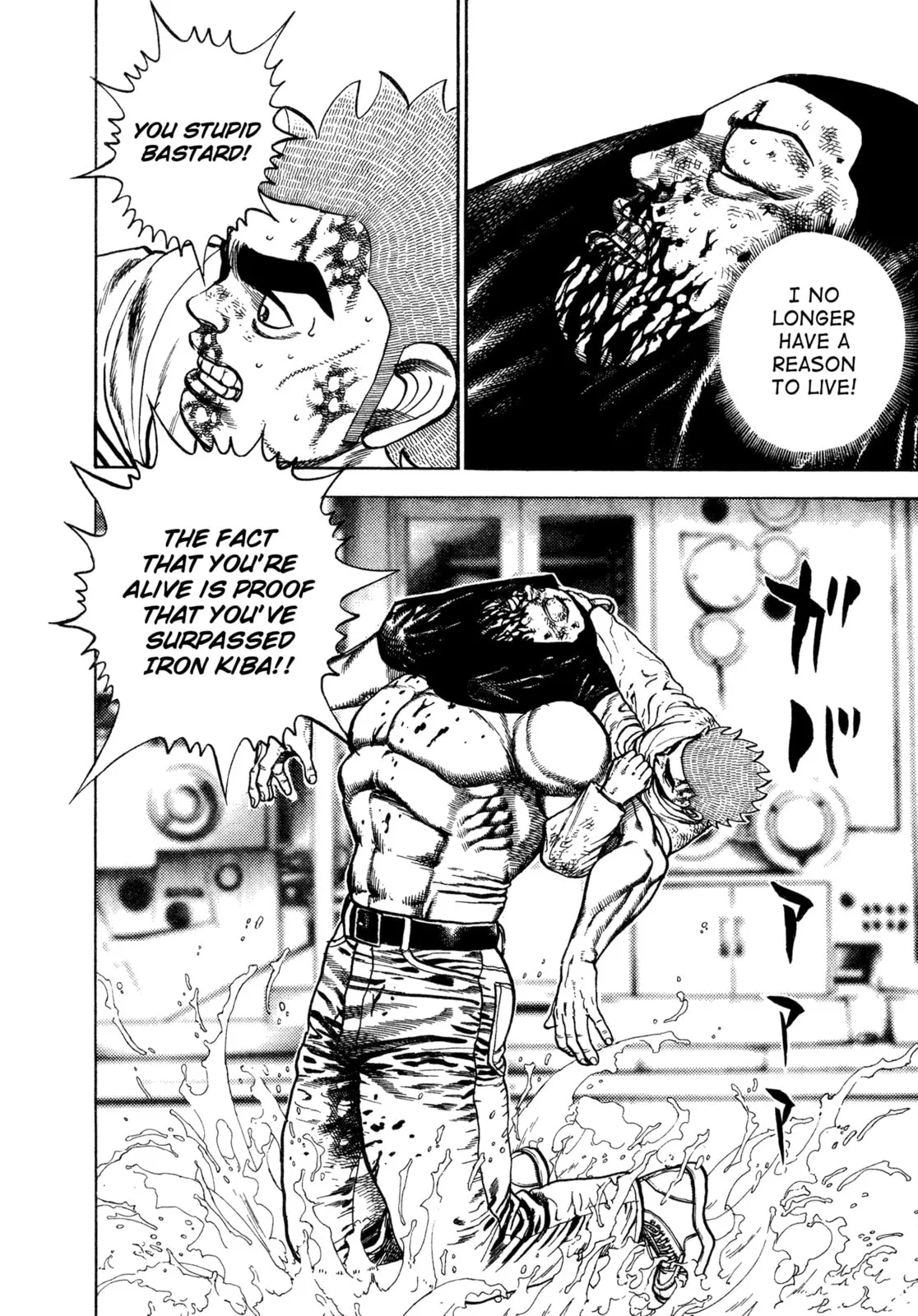 Read Koukou Tekken-den Tough chapter 338 image 6 on Lezhin