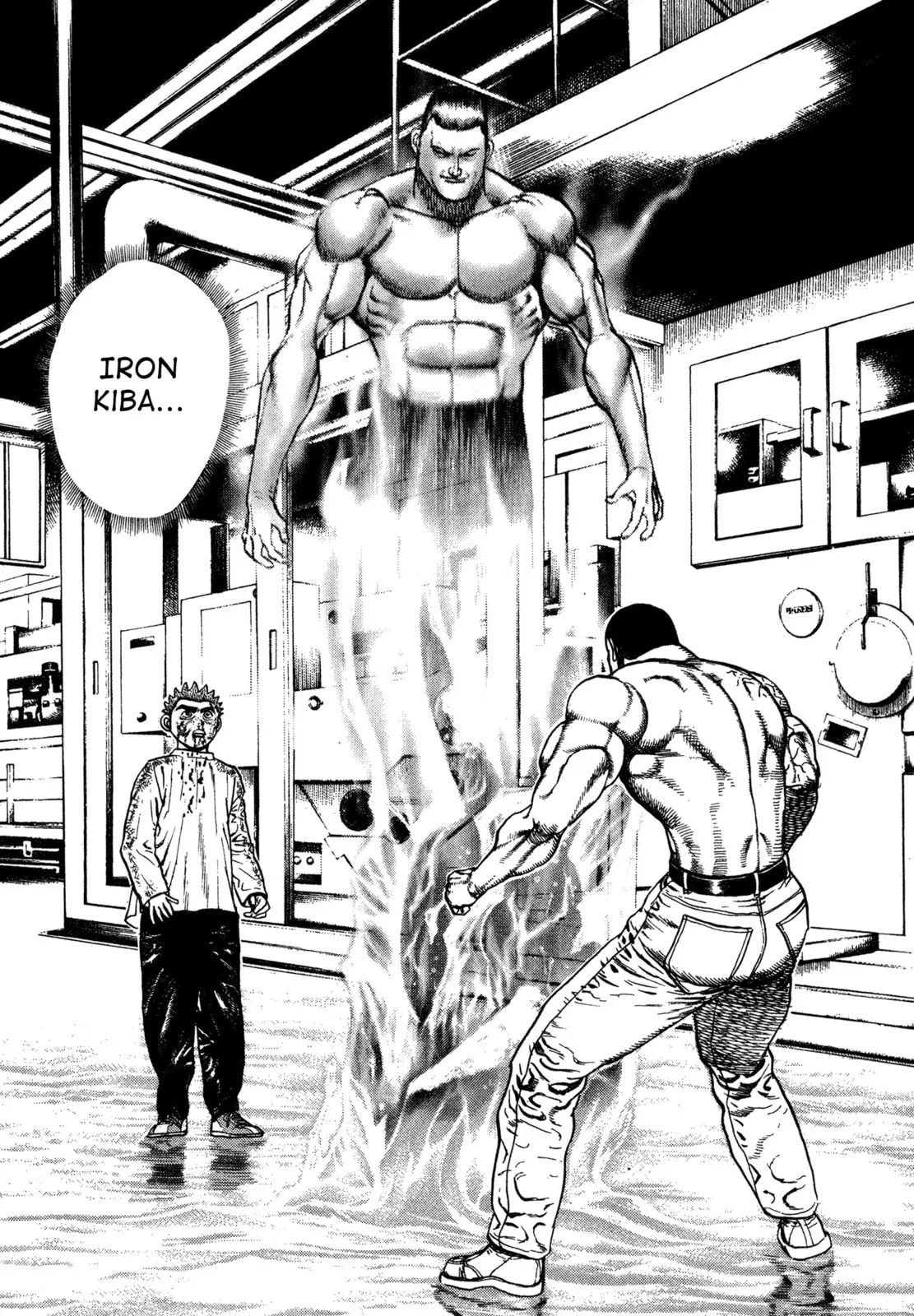 Read Koukou Tekken-den Tough chapter 339 image 1 on Lezhin