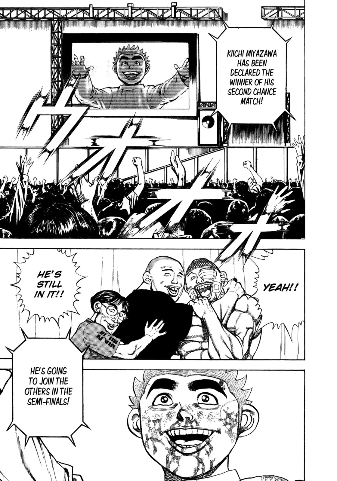 Read Koukou Tekken-den Tough chapter 339 image 10 on Lezhin