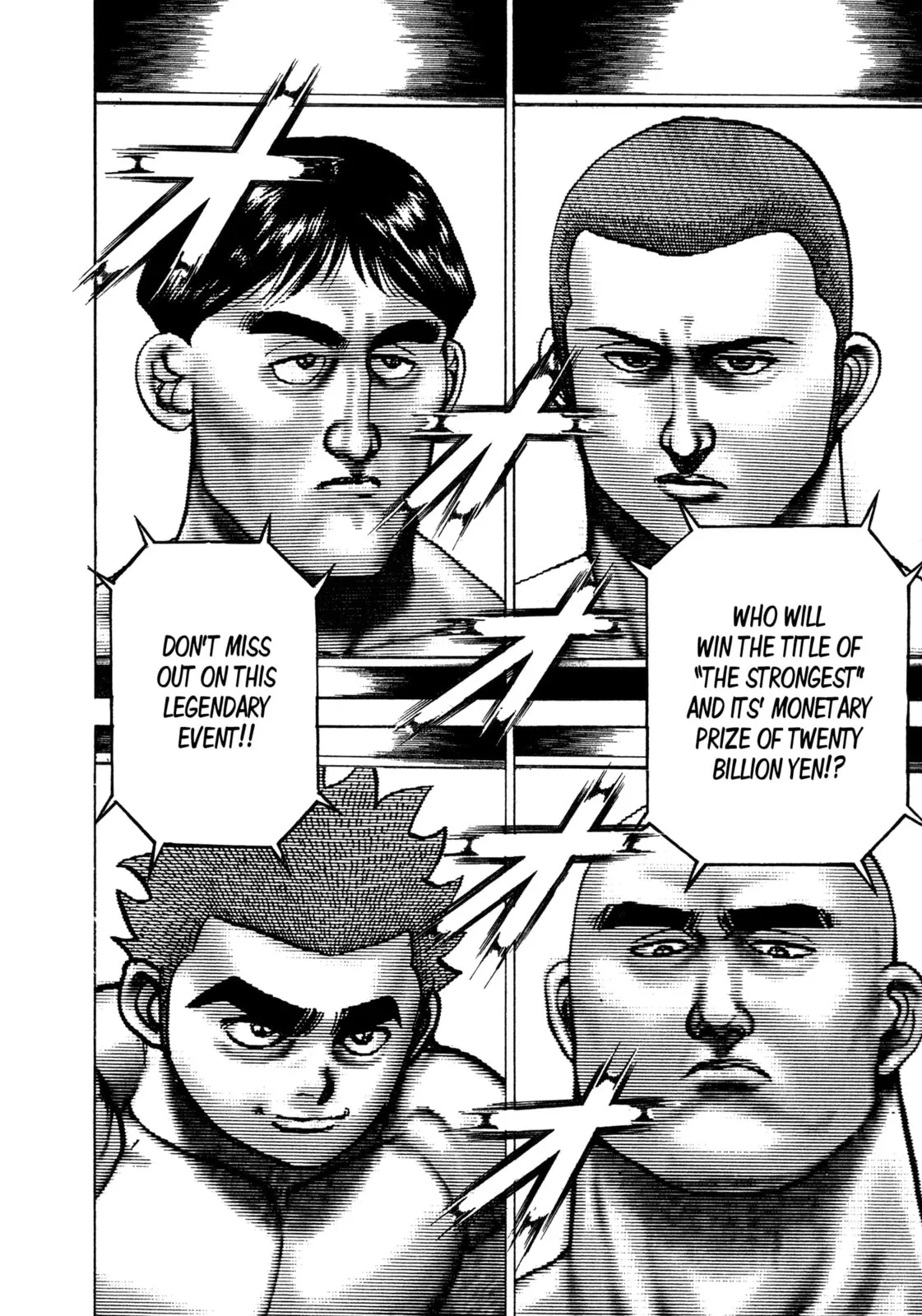 Read Koukou Tekken-den Tough chapter 339 image 17 on Lezhin