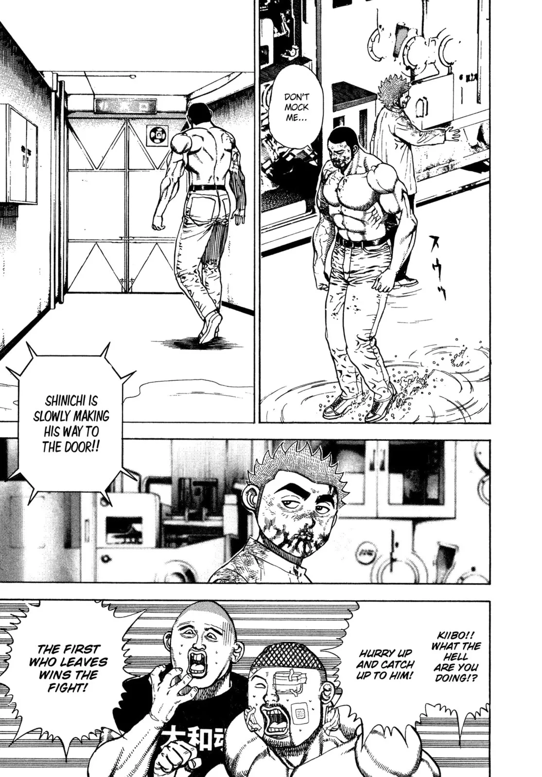 Read Koukou Tekken-den Tough chapter 339 image 4 on Lezhin