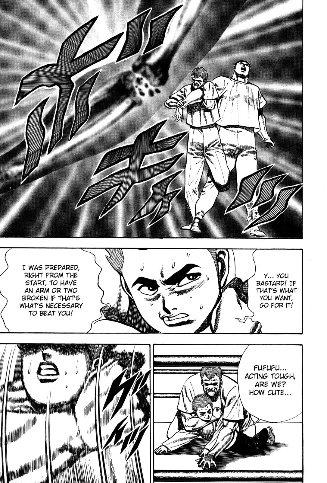 Read Koukou Tekken-den Tough chapter 34 image 14 on Lezhin