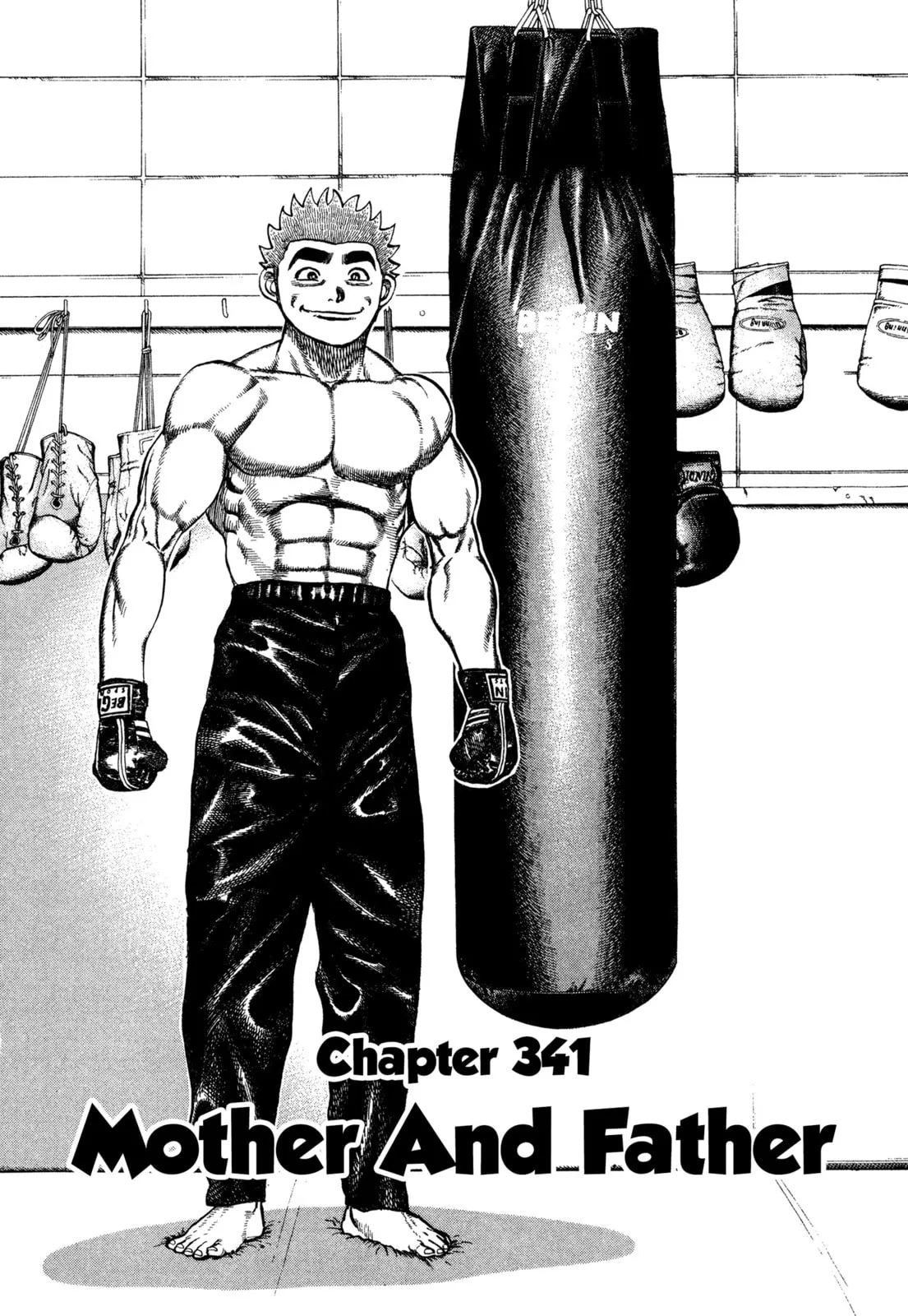 Read Koukou Tekken-den Tough chapter 341 image 1 on Lezhin