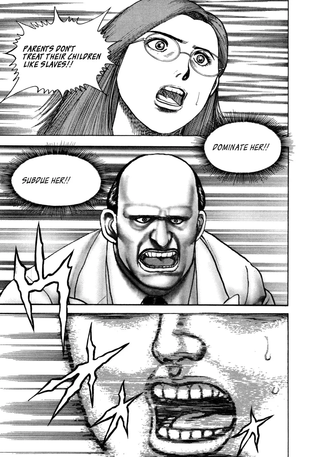 Read Koukou Tekken-den Tough chapter 341 image 16 on Lezhin