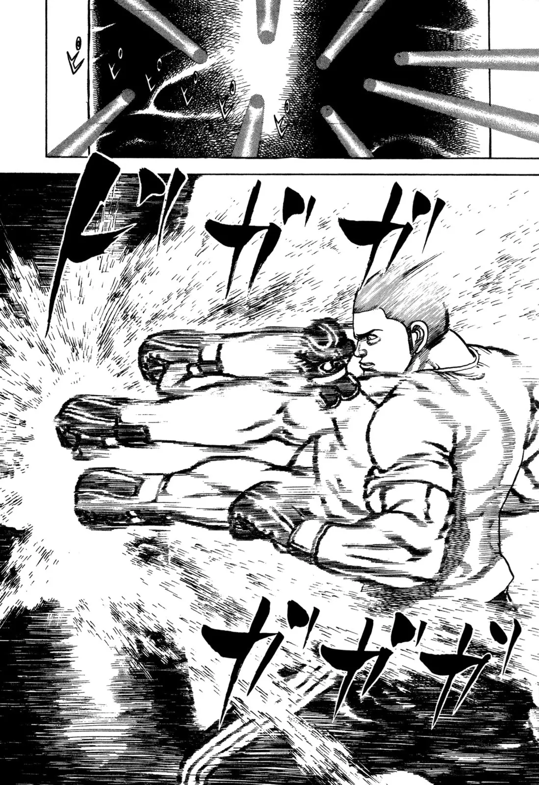 Read Koukou Tekken-den Tough chapter 341 image 3 on Lezhin