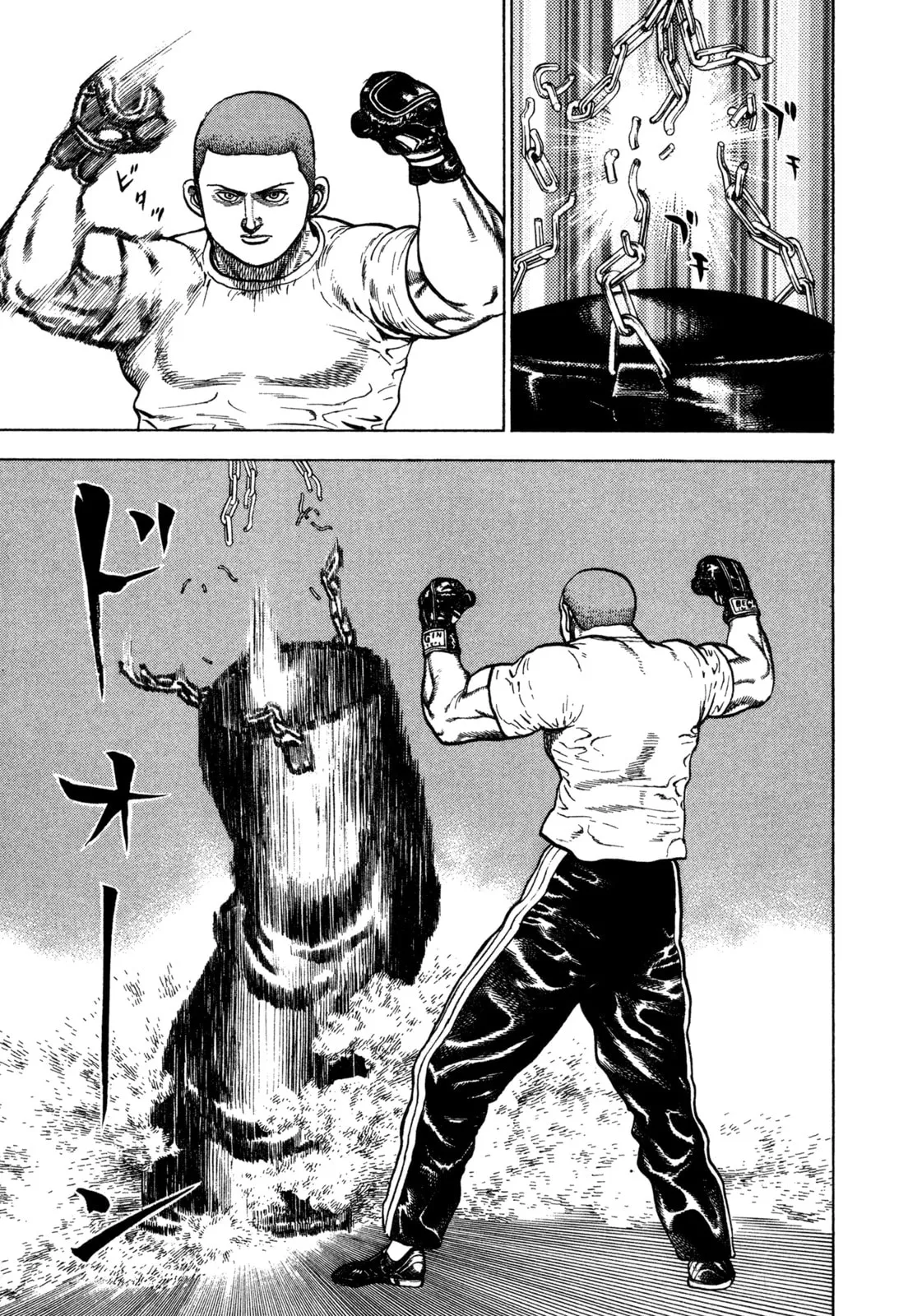 Read Koukou Tekken-den Tough chapter 341 image 4 on Lezhin