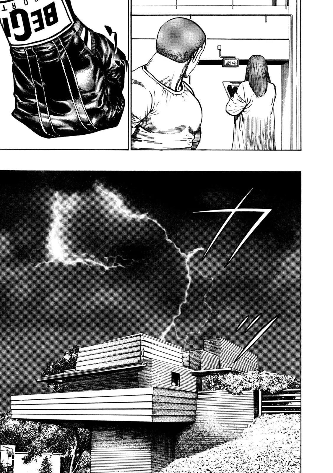 Read Koukou Tekken-den Tough chapter 341 image 8 on Lezhin