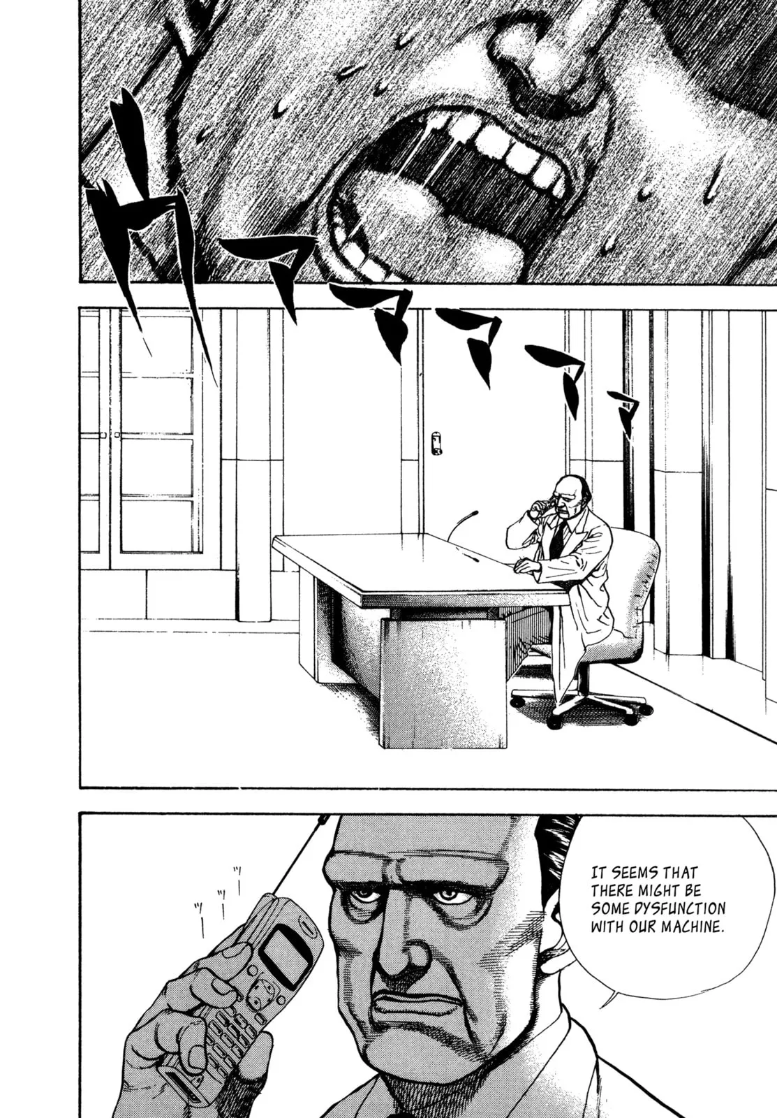 Read Koukou Tekken-den Tough chapter 342 image 16 on Lezhin