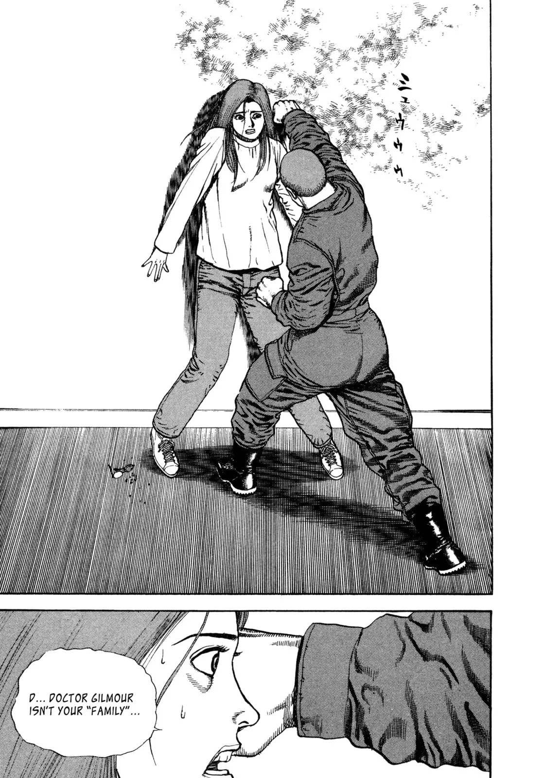 Read Koukou Tekken-den Tough chapter 342 image 2 on Lezhin