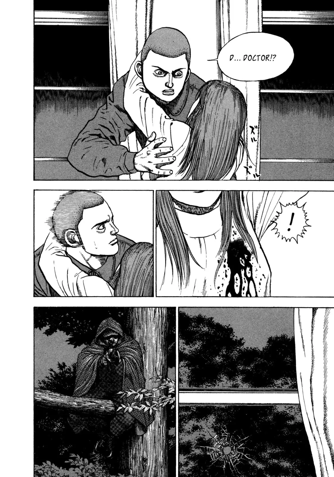 Read Koukou Tekken-den Tough chapter 342 image 9 on Lezhin