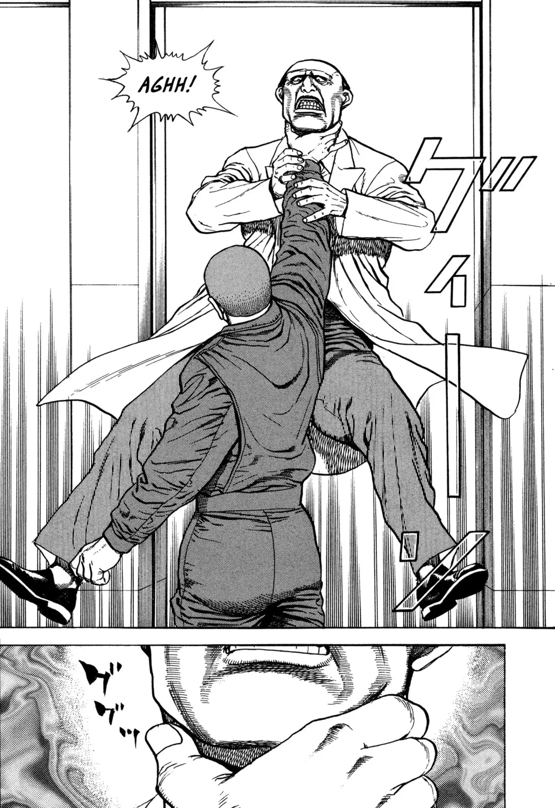 Read Koukou Tekken-den Tough chapter 343 image 14 on Lezhin