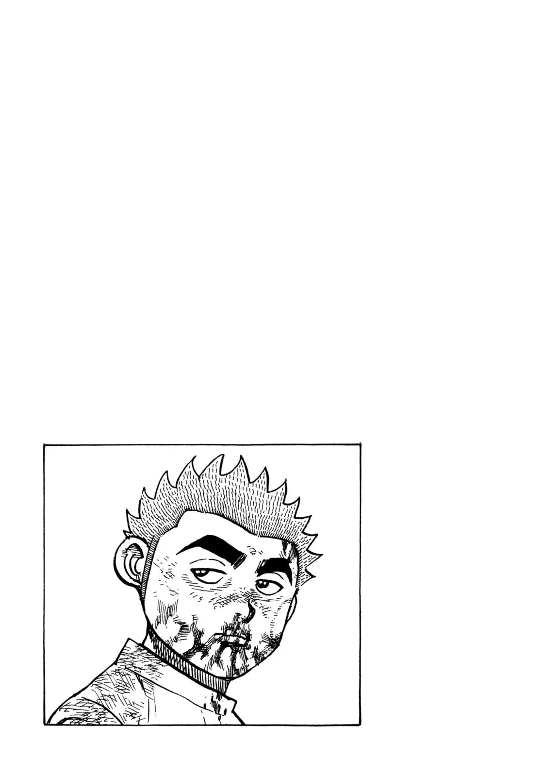 Read Koukou Tekken-den Tough chapter 343 image 18 on Lezhin