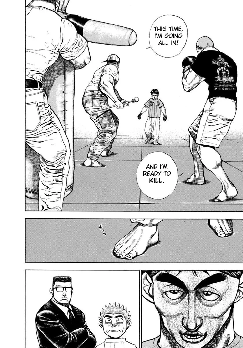 Read Koukou Tekken-den Tough chapter 344 image 19 on Lezhin
