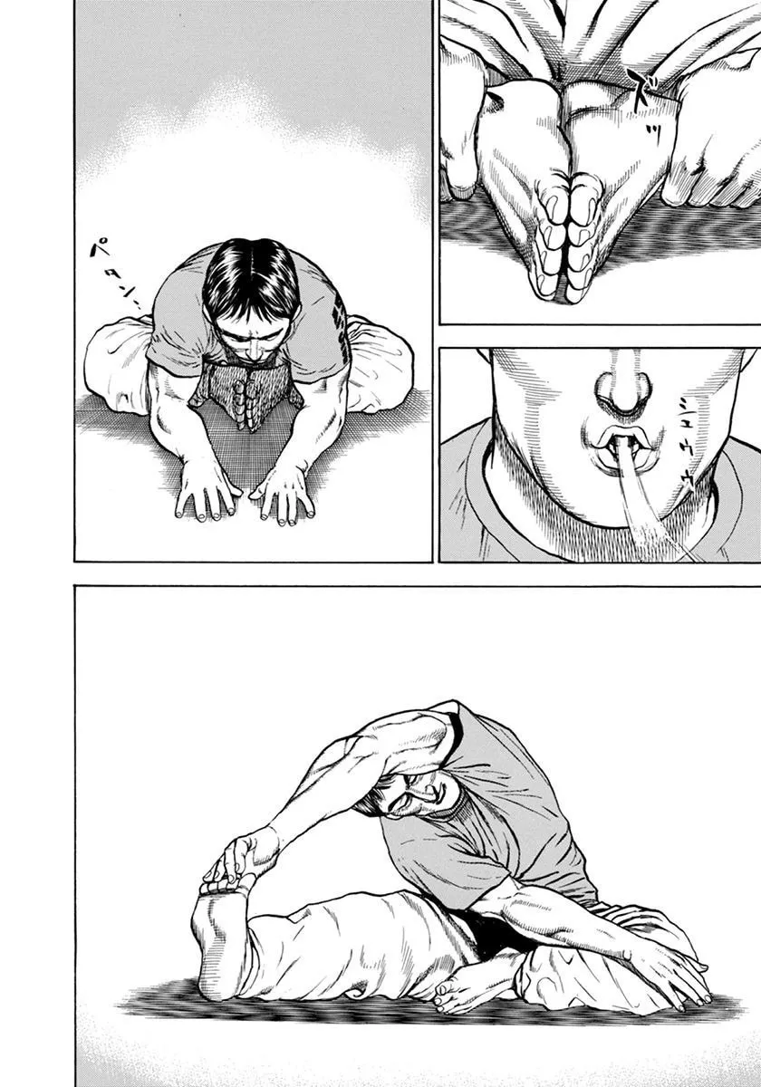 Read Koukou Tekken-den Tough chapter 345 image 6 on Lezhin