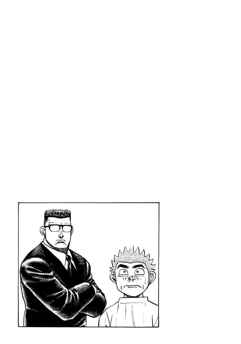 Read Koukou Tekken-den Tough chapter 346 image 16 on Lezhin