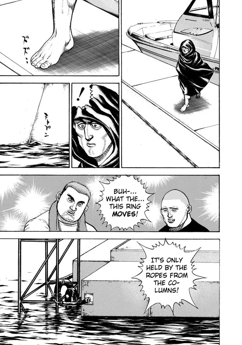 Read Koukou Tekken-den Tough chapter 346 image 7 on Lezhin