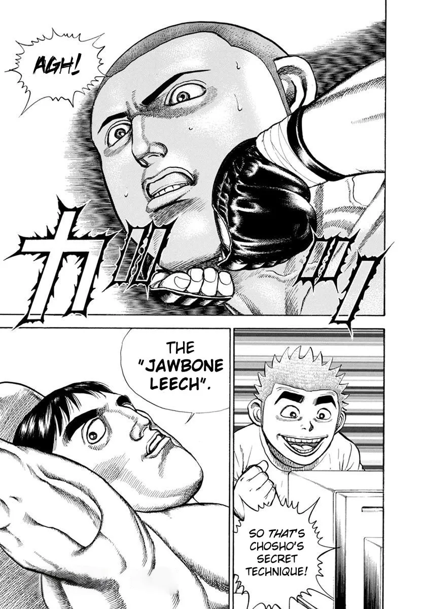 Read Koukou Tekken-den Tough chapter 348 image 16 on Lezhin
