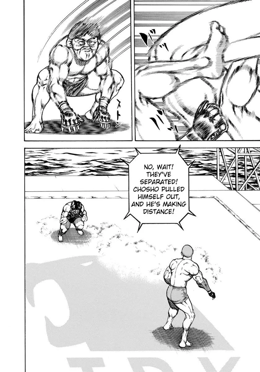 Read Koukou Tekken-den Tough chapter 349 image 12 on Lezhin