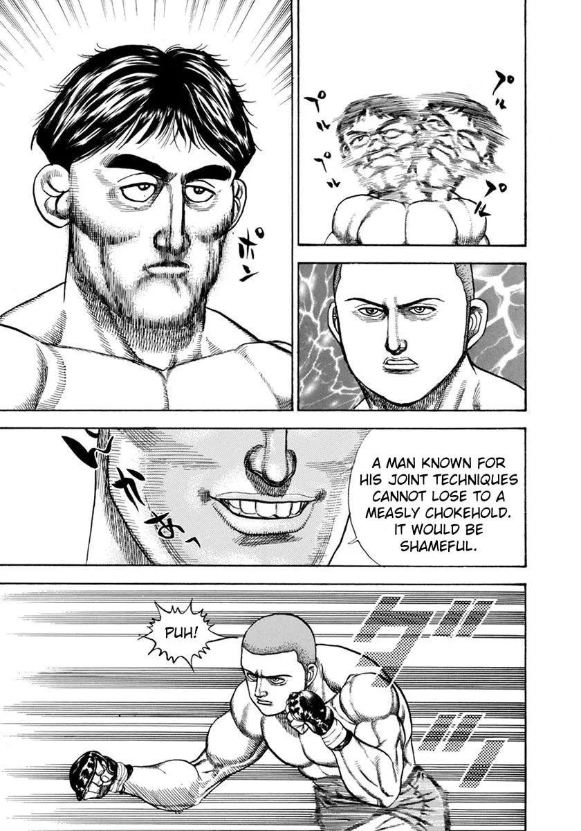 Read Koukou Tekken-den Tough chapter 349 image 13 on Lezhin