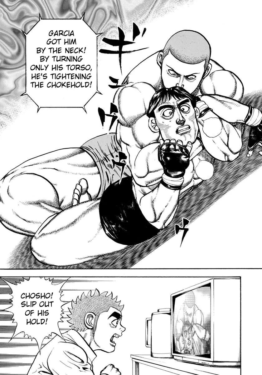 Read Koukou Tekken-den Tough chapter 349 image 7 on Lezhin