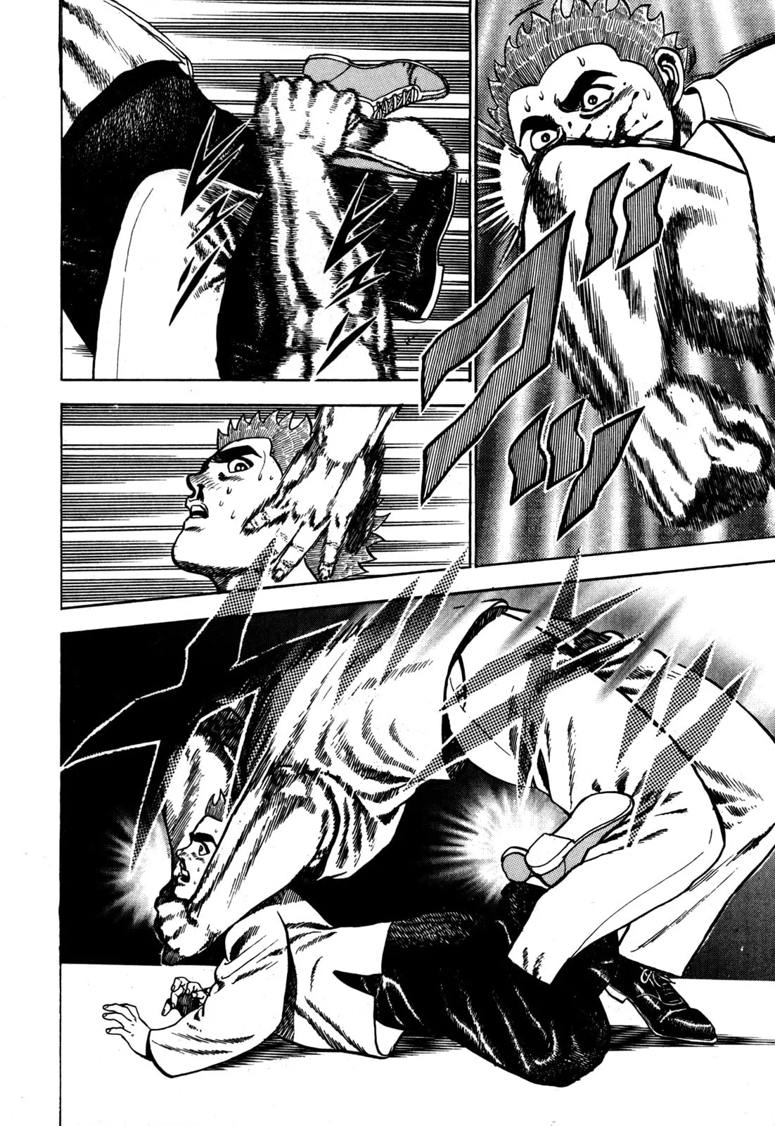 Read Koukou Tekken-den Tough chapter 35 image 3 on Lezhin