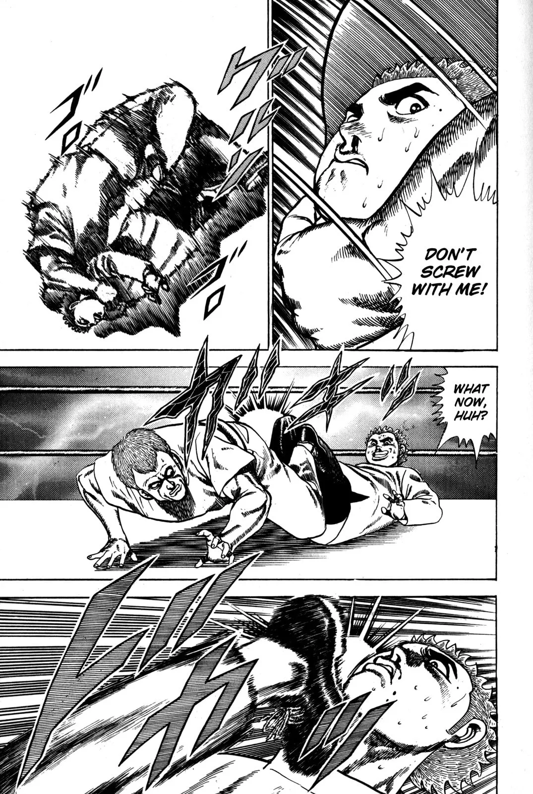 Read Koukou Tekken-den Tough chapter 35 image 4 on Lezhin