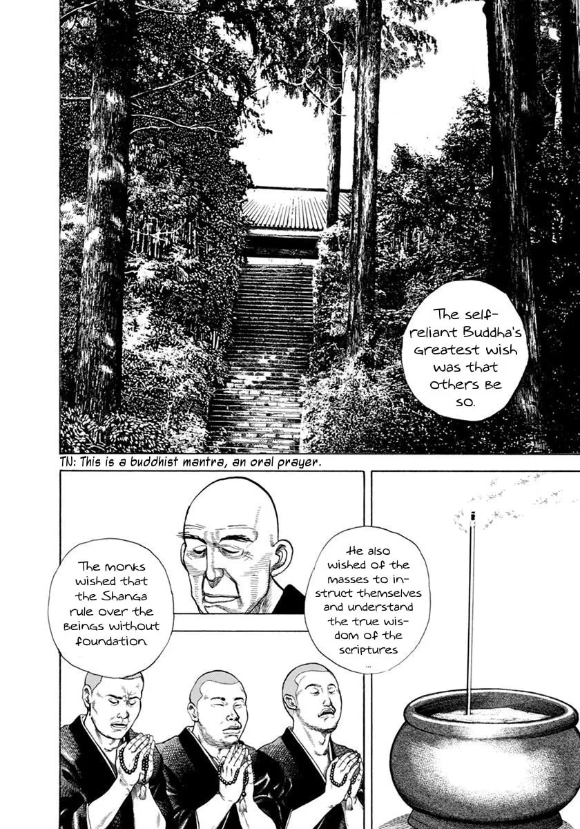 Read Koukou Tekken-den Tough chapter 350 image 6 on Lezhin