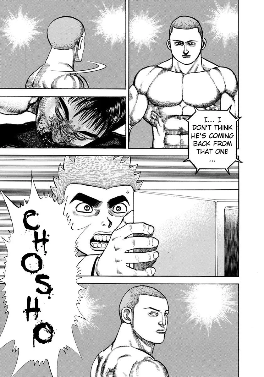 Read Koukou Tekken-den Tough chapter 352 image 11 on Lezhin