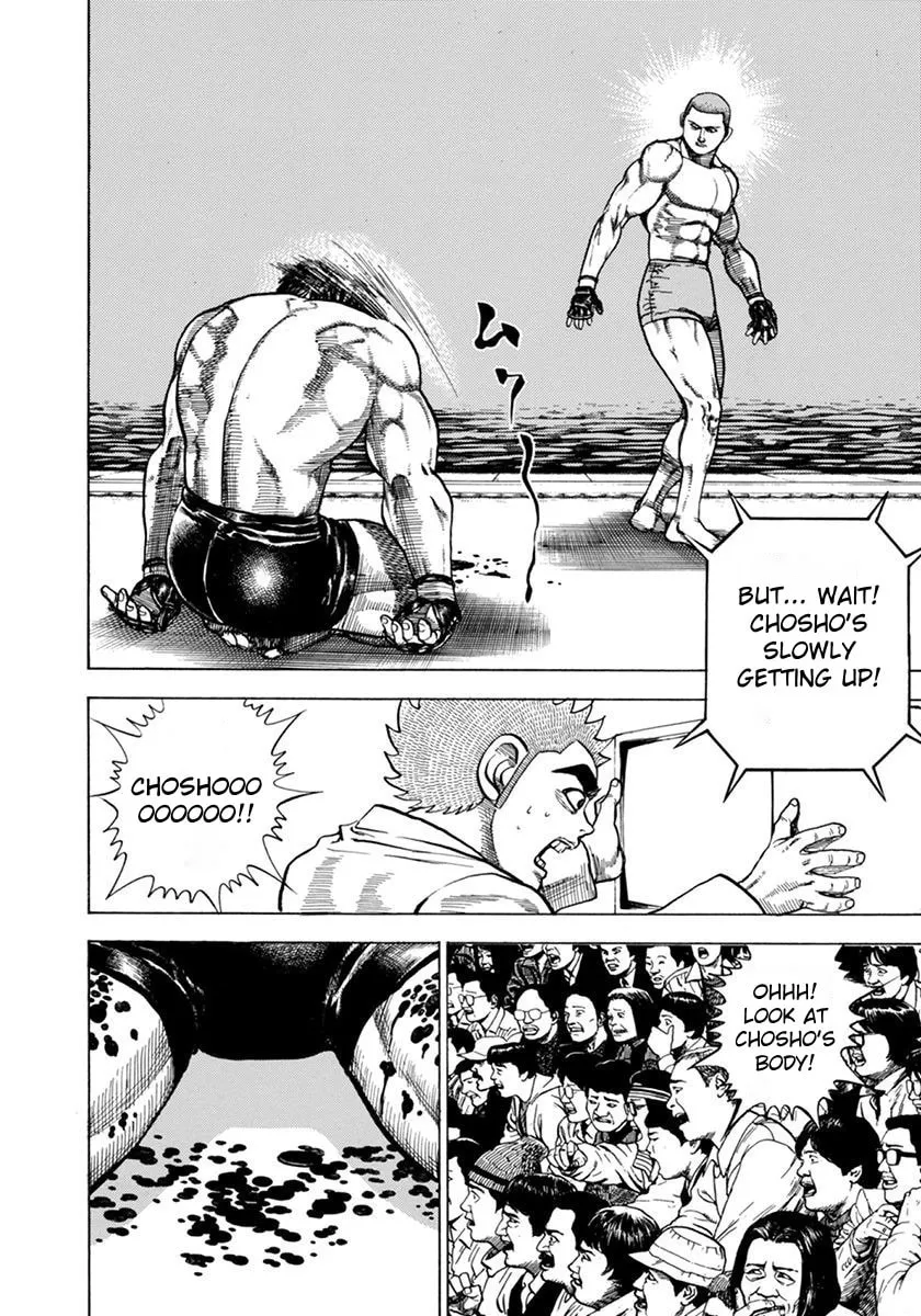 Read Koukou Tekken-den Tough chapter 352 image 12 on Lezhin