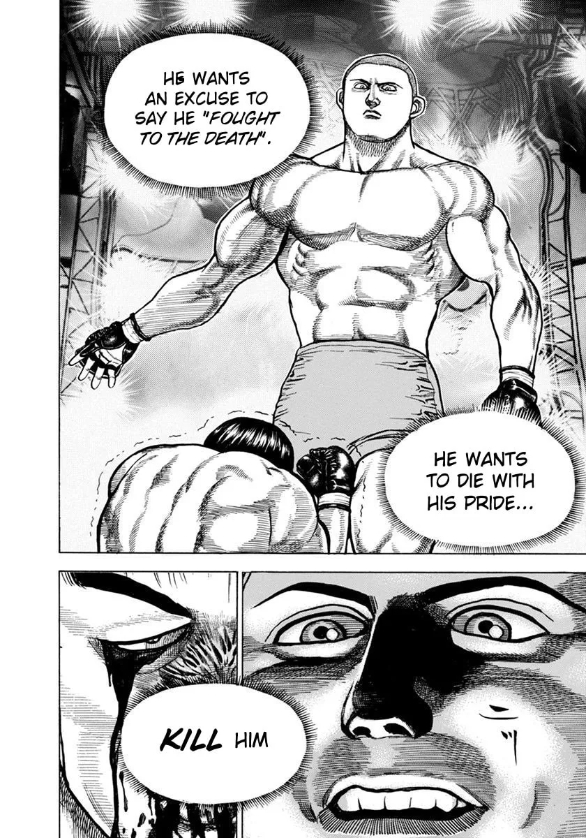 Read Koukou Tekken-den Tough chapter 352 image 16 on Lezhin