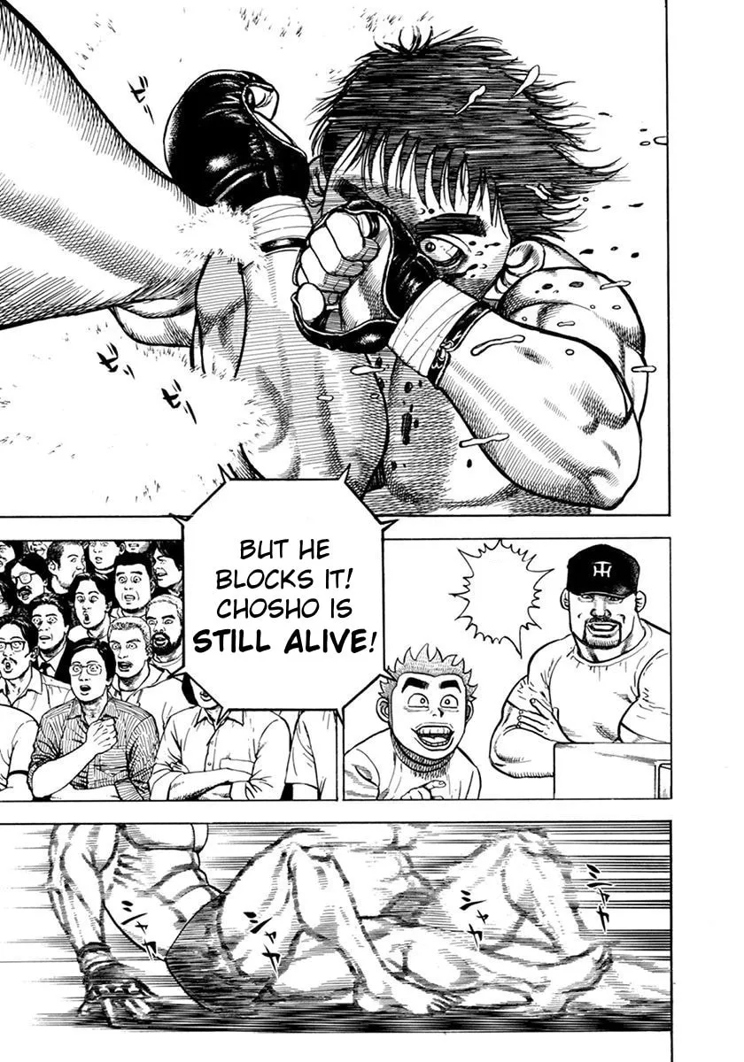 Read Koukou Tekken-den Tough chapter 352 image 4 on Lezhin