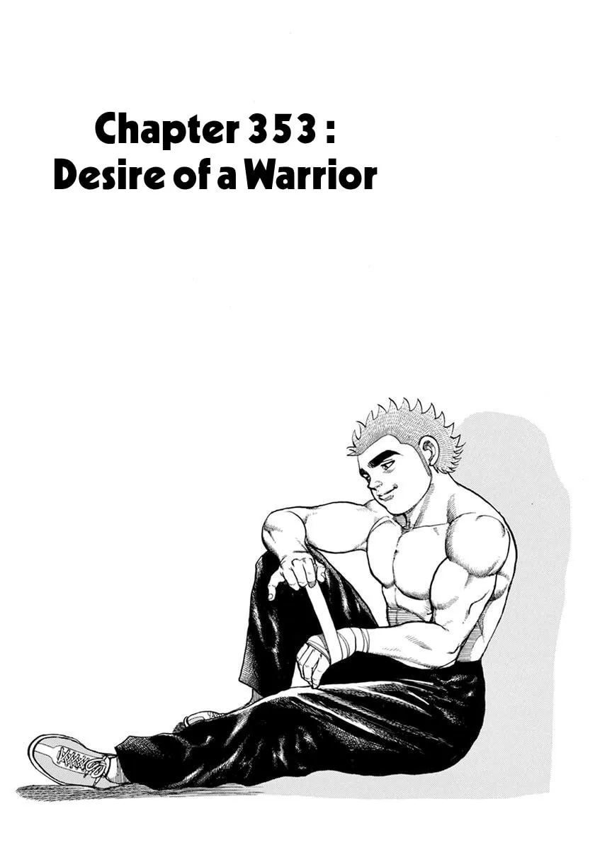 Read Koukou Tekken-den Tough chapter 353 image 1 on Lezhin