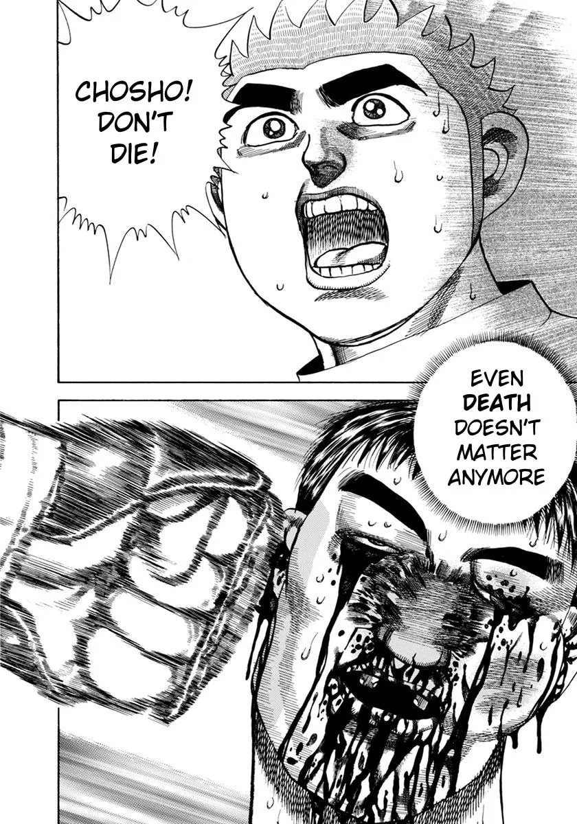 Read Koukou Tekken-den Tough chapter 353 image 13 on Lezhin