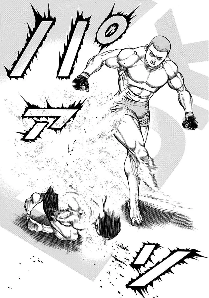 Read Koukou Tekken-den Tough chapter 353 image 4 on Lezhin